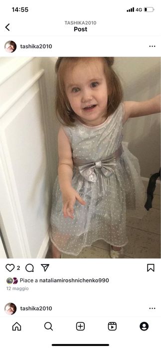 Платье детское напядное