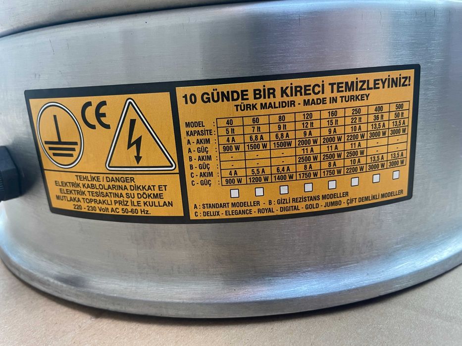 Машина за ЧАЙ (STANDART) / 14 Литра - ТУРЦИЯ