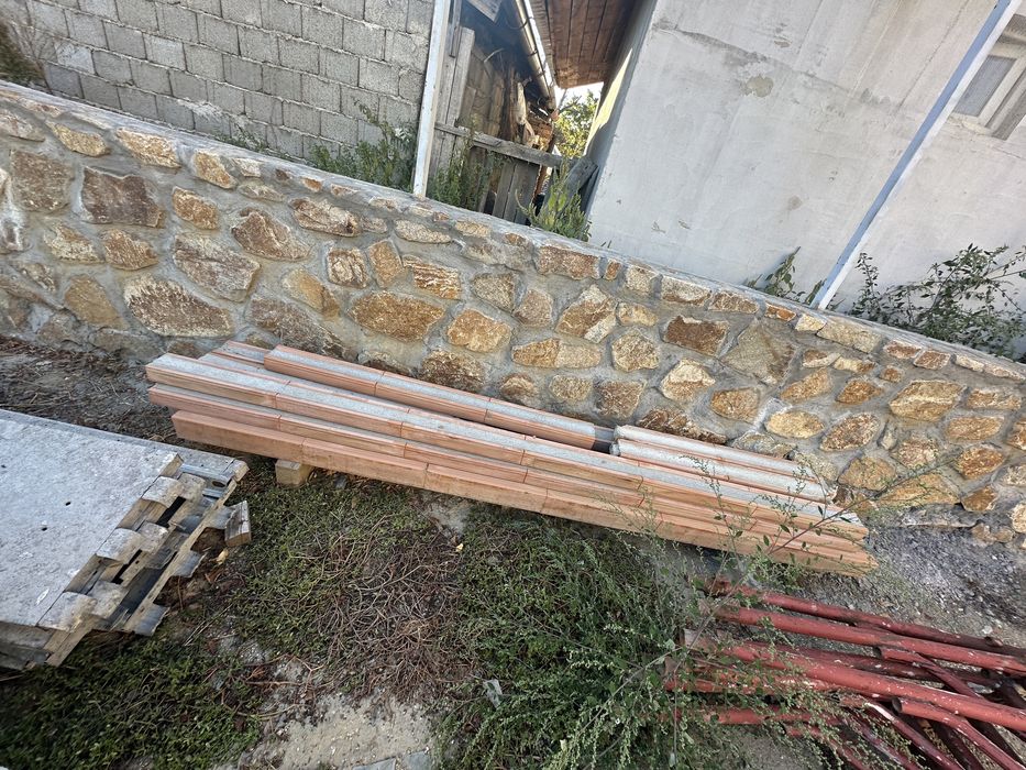 Boiandrugi din beton