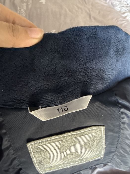 Парка для мальчика Kerry