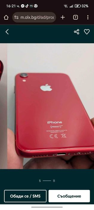 Iphone xr 64gb 100% капацитет