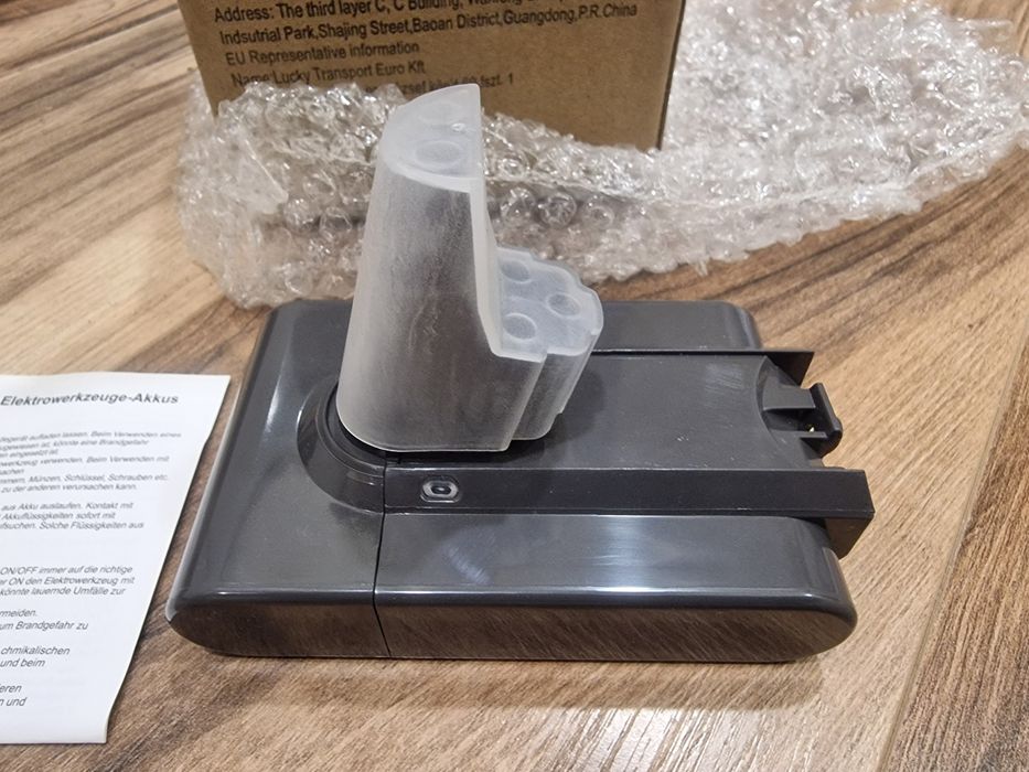 Нови батерии за Dyson V6 V7 V9