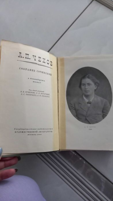 Продам книги б,/у