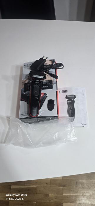 ТОП ЦЕНА ел. Самобръсначка Braun 5