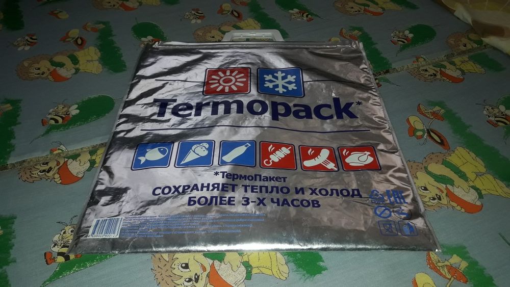Термопакет для продуктов
