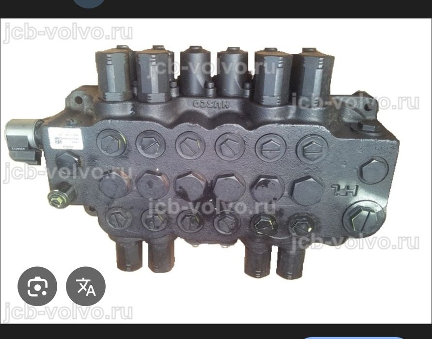 Продам распред на Гидромек 2008 г.в.