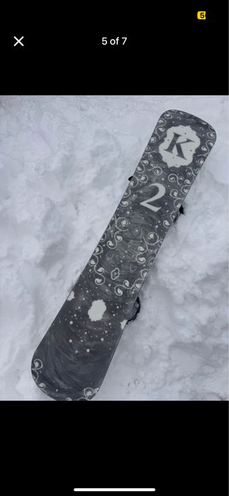 Placa Snowboard K2 Brigade