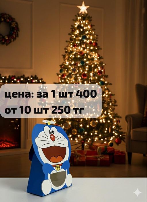 продам кульки абсолютно новые