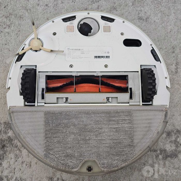 Робот пылесос Xiaomi Mi Robot Vacuum-Mop 1C белый