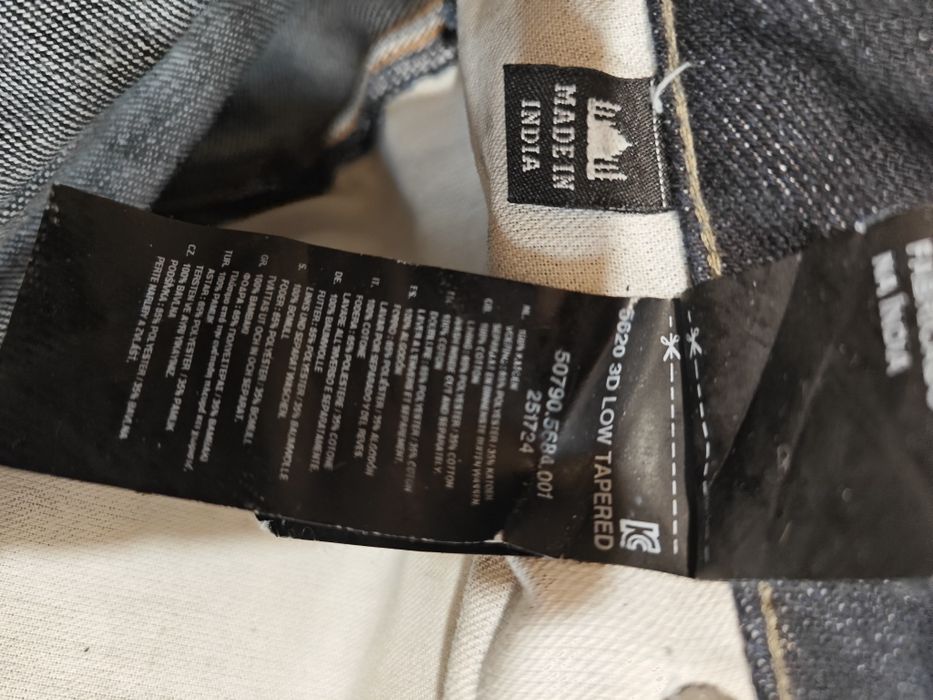 Мъжки дънки G-STAR RAW - W36/L30