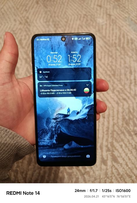 Продам телефон redmi note 10 pro