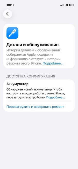 iphone 12 pro gb dual sim