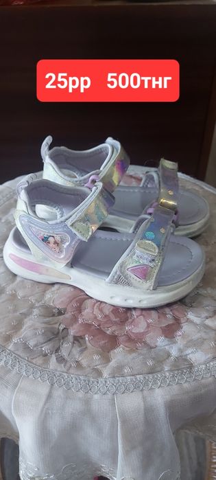 Обувь детская все по 500