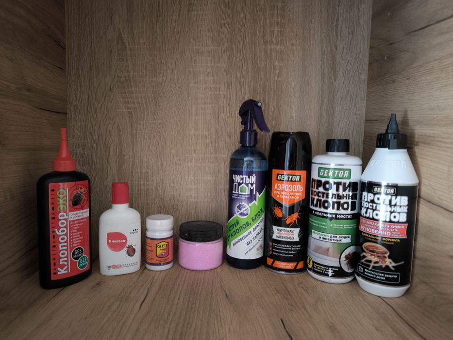 Химикаты от насекомых