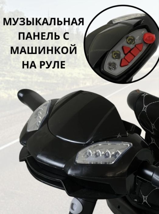 Продам детский велосипед