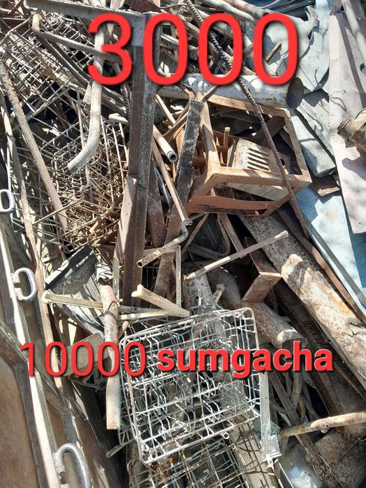 Металлом оламиз узимиз олиб енг йук,ори нархда