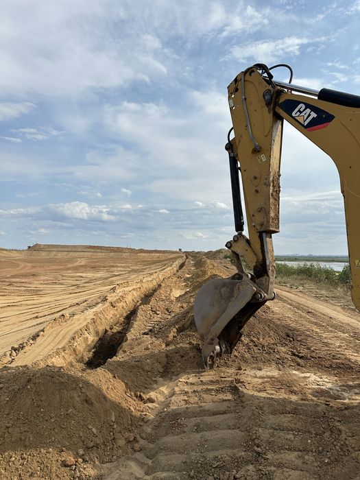 Экскаватор погрузчик