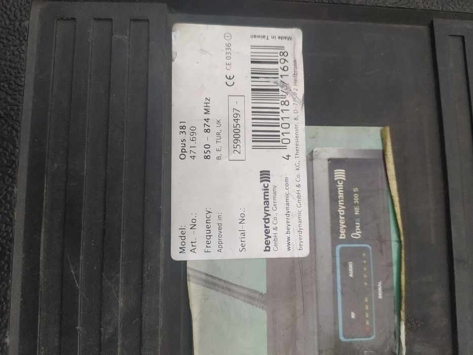 Радио микрофон в продаже