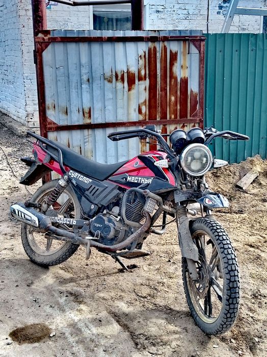 Яки супер кросс 200