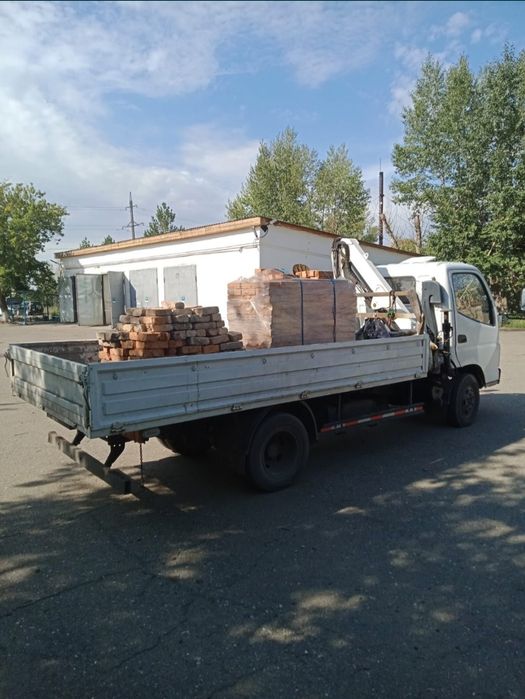 Вывоз мусора от 8000т