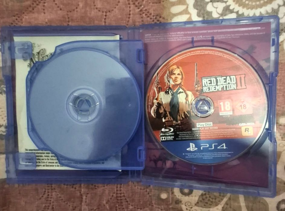 Игри за PlayStation - 45 за двата