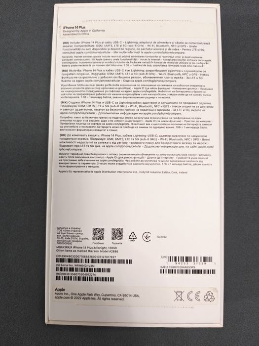 IPhone 14 Plus 128GB Midnight Black
