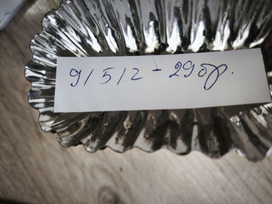 Формички за сладки