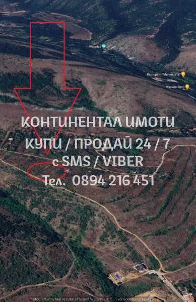 Продава се Парцел в с. Първенец, Област Пловдив - 2800 кв.м за 11 €/кв.м - Снимка #6