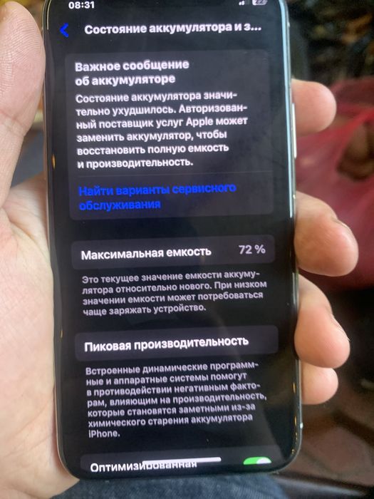 Iphone 11 pro 256 gb