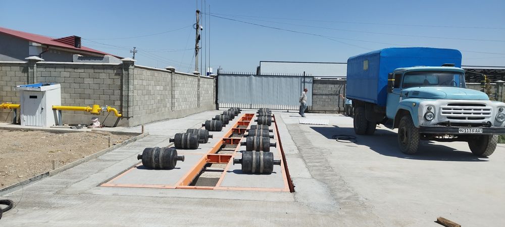 Электронный тарози