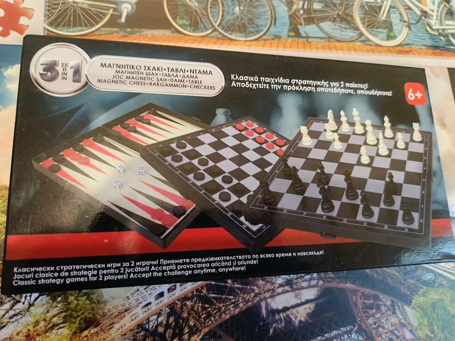 Комплект два пъзела и шах,дама и табла