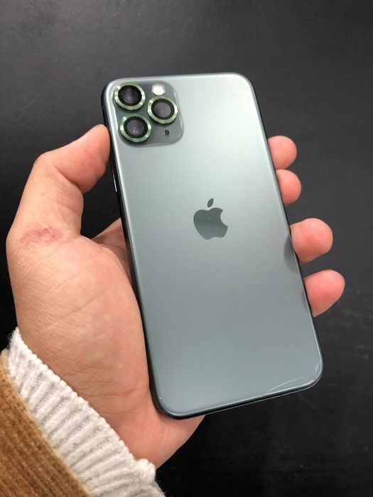 Iphone 11 pro ideal