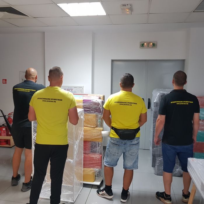 Хамали в София !!!Професионалното отношение е на първо място за нас!