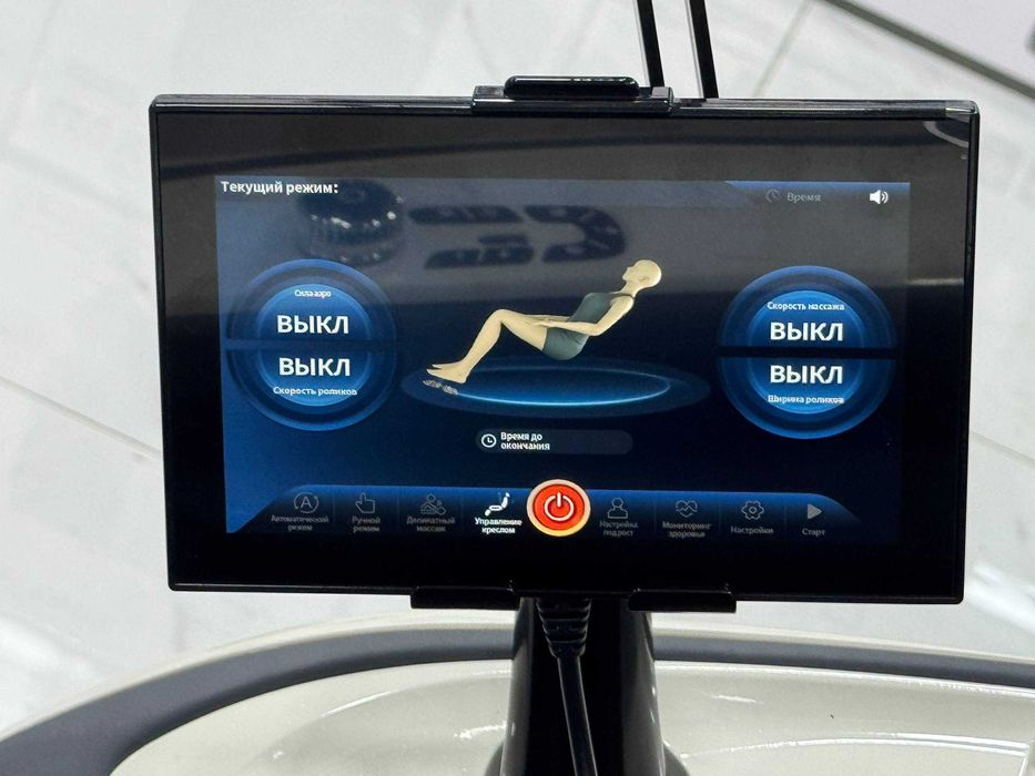 Renomax Кресло Массажер FULL 4D с планшетом R-101