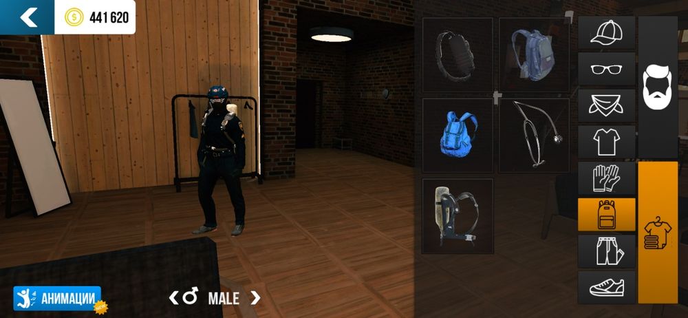 Акаунт кар паркинг