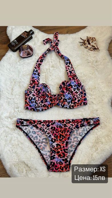 Нови бански костюми