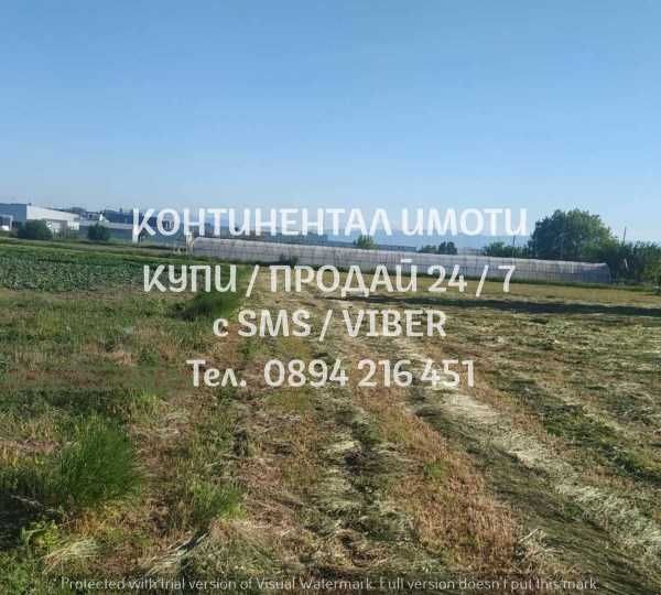 Продава се Парцел в с. Стряма, Област Пловдив - 3600 кв.м за 19 €/кв.м - Снимка #4