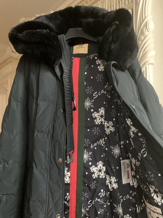 Пуховик зимний с капюшоном 48 разм