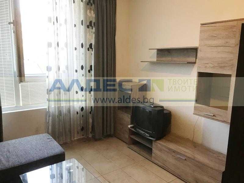 Обзаведен едностаен ап. в Модерно Предградие!