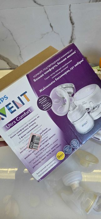 Молокоотсос Philips Avent Ultra Comfort электрический