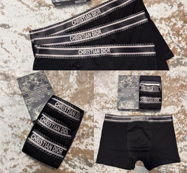 Уникални Мъжки Боксерки М-ХХЛ