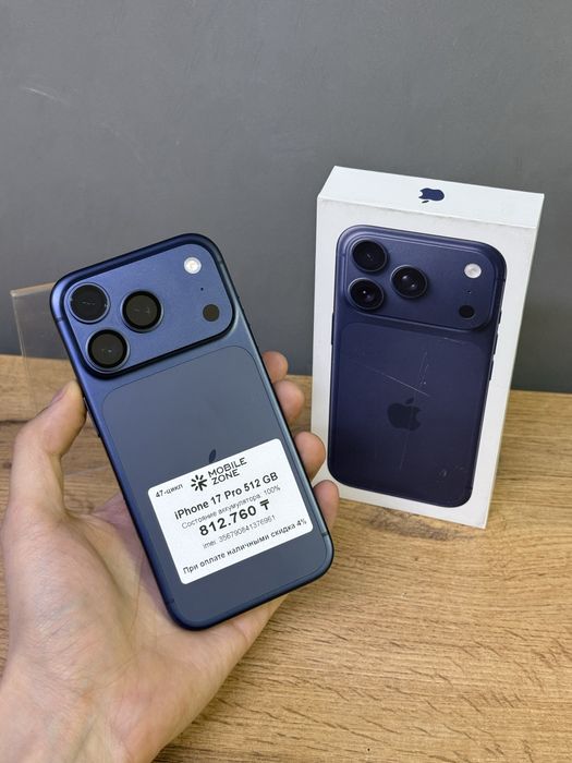 Iphone 17 Pro 512 GB 100% 47-цикл | Mobile Zone