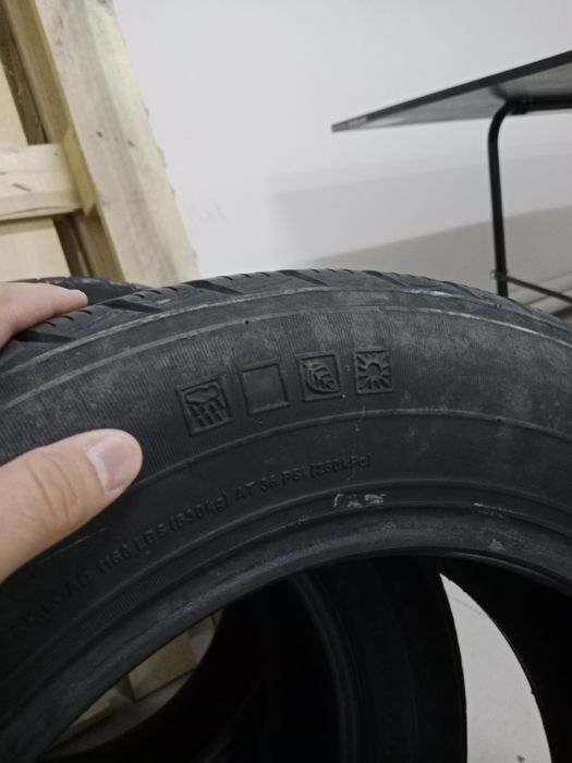 Кама покрышкасы сатылады