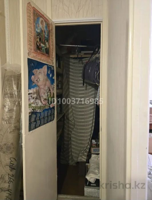 2-комн. кв. ул.Славского д.28Б