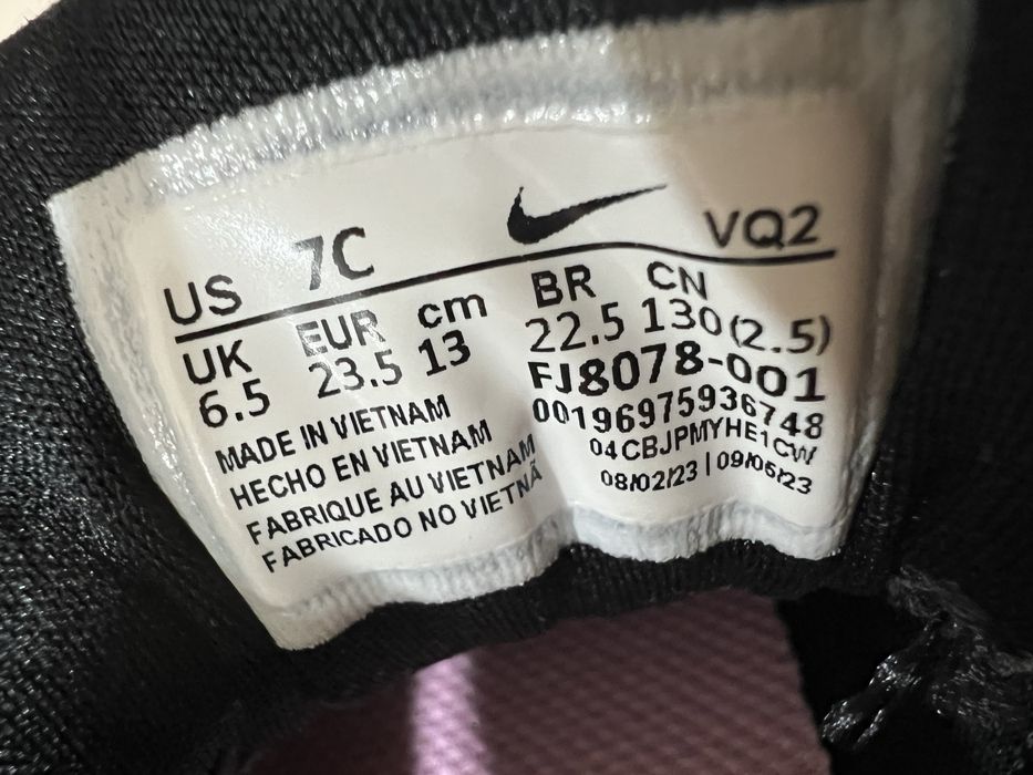 Nike STAR RUNNER 4 - 23,5