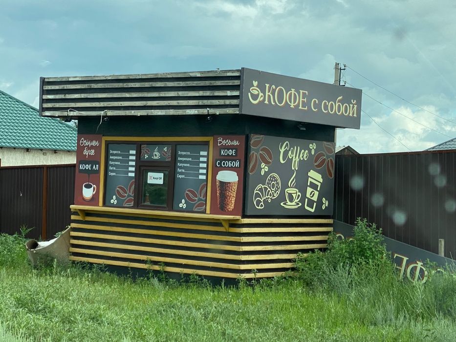 Продам павелион отличном состоянии