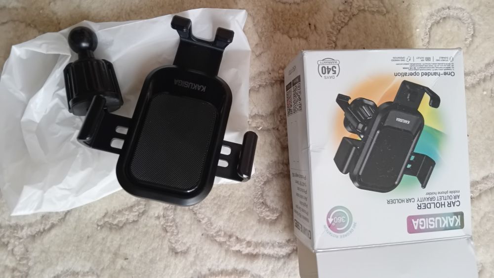 Sistem gravitational automat,nou-pentru telefon