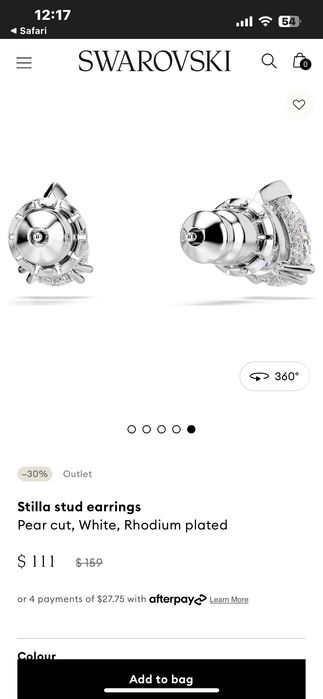 Малки обици Swarovski