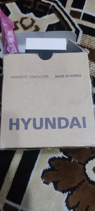 Магнитный контактор