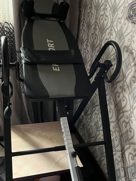 Инверсионный стол